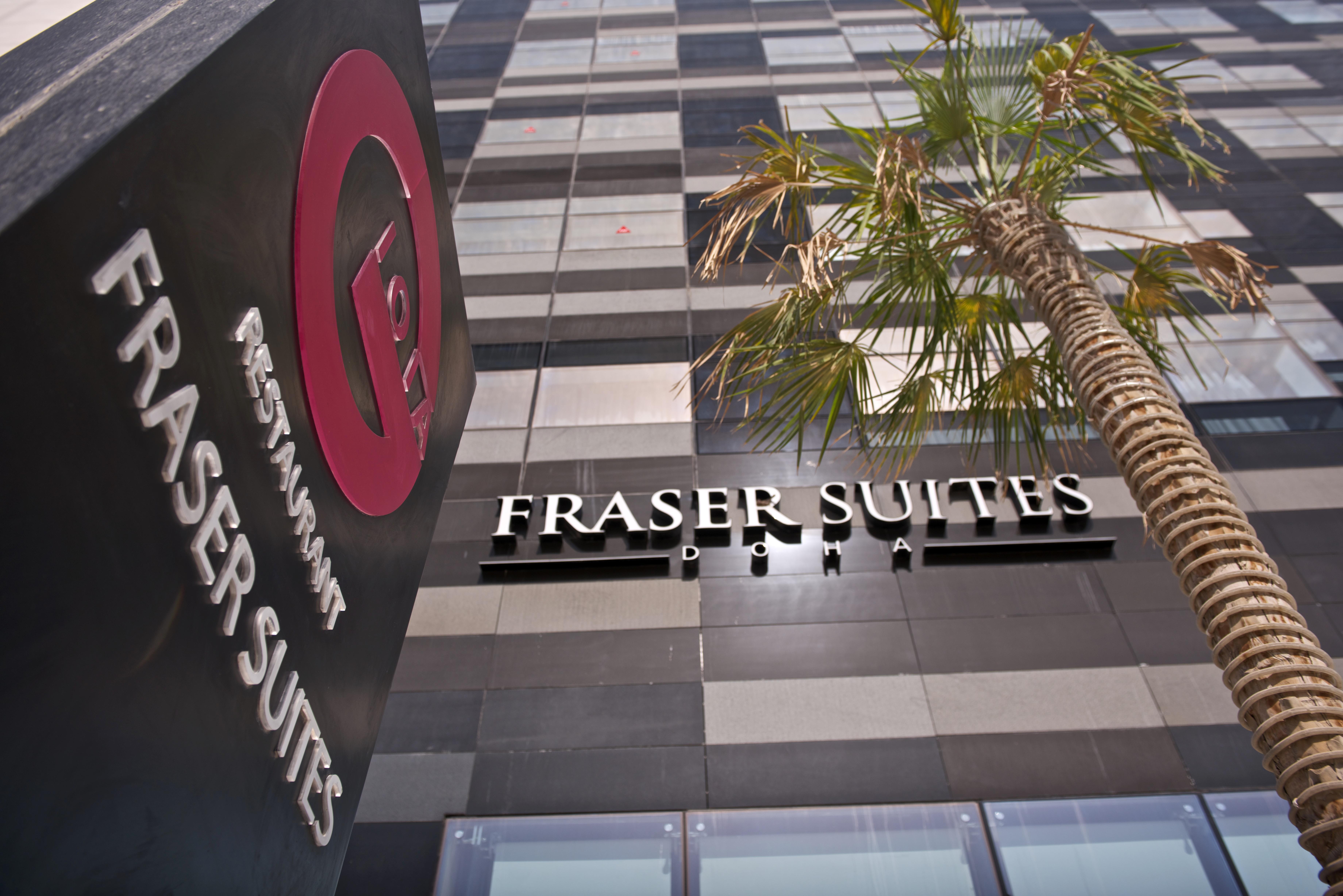 프레이저 스위트 도하 아파트 호텔 외부 사진 Fraser Suites Dubai